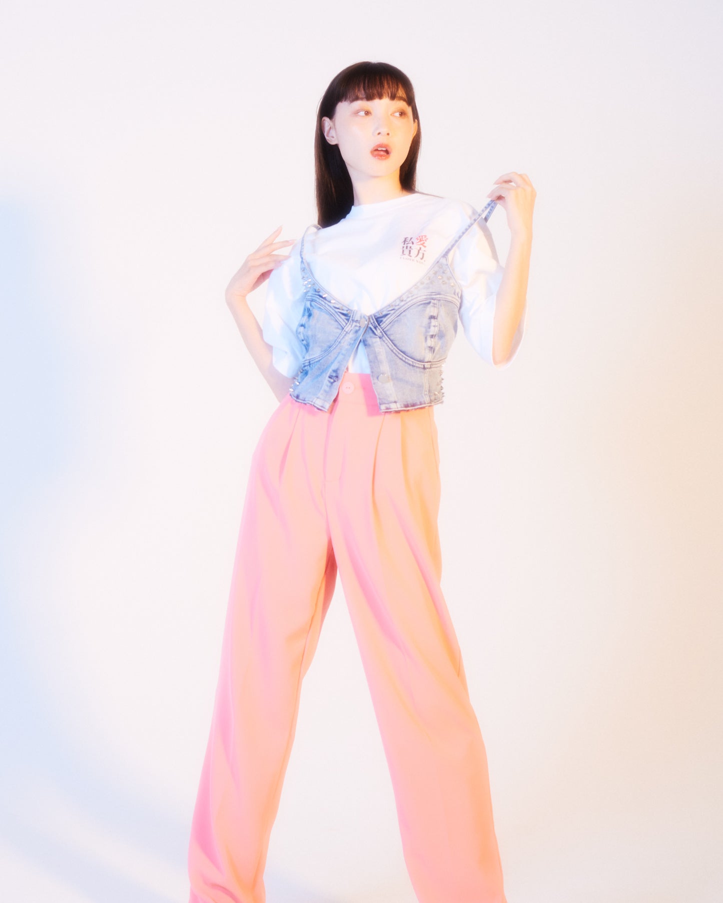 私愛貴方 / I love you T-Shirt