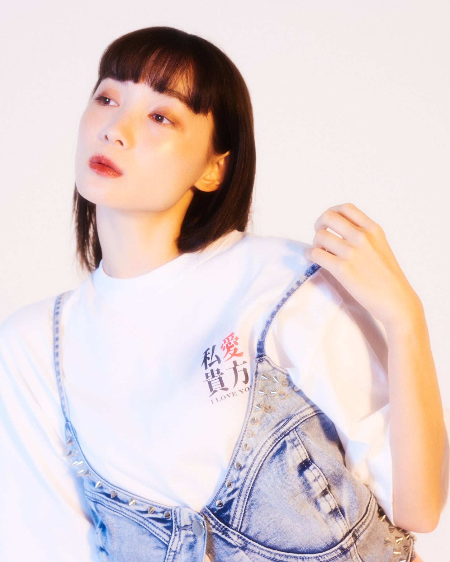 私愛貴方 / I love you LongT-Shirt
