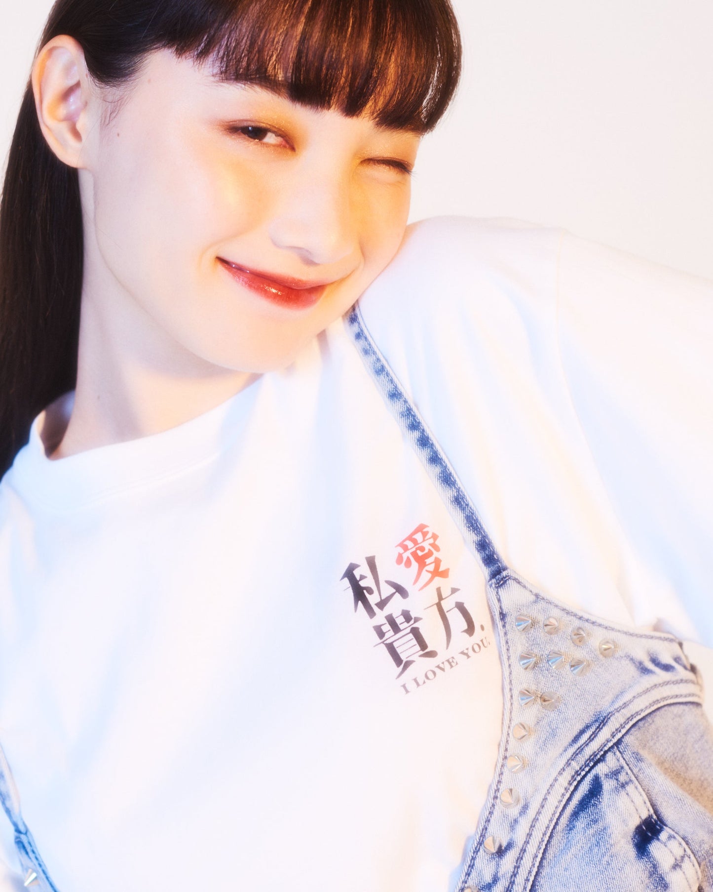 私愛貴方 / I love you LongT-Shirt