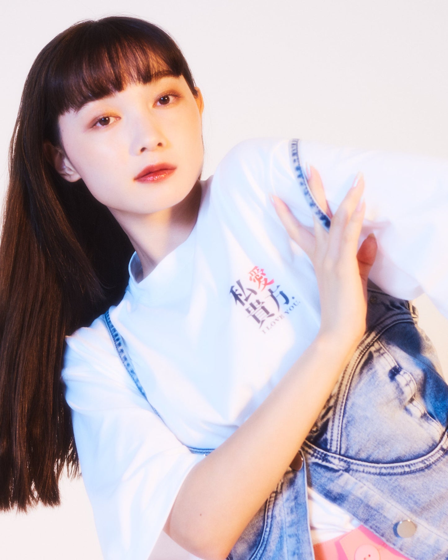 私愛貴方 / I love you LongT-Shirt