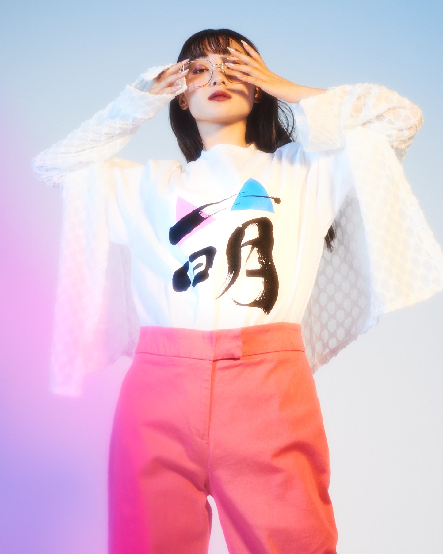 萌 / Moe T-Shirt