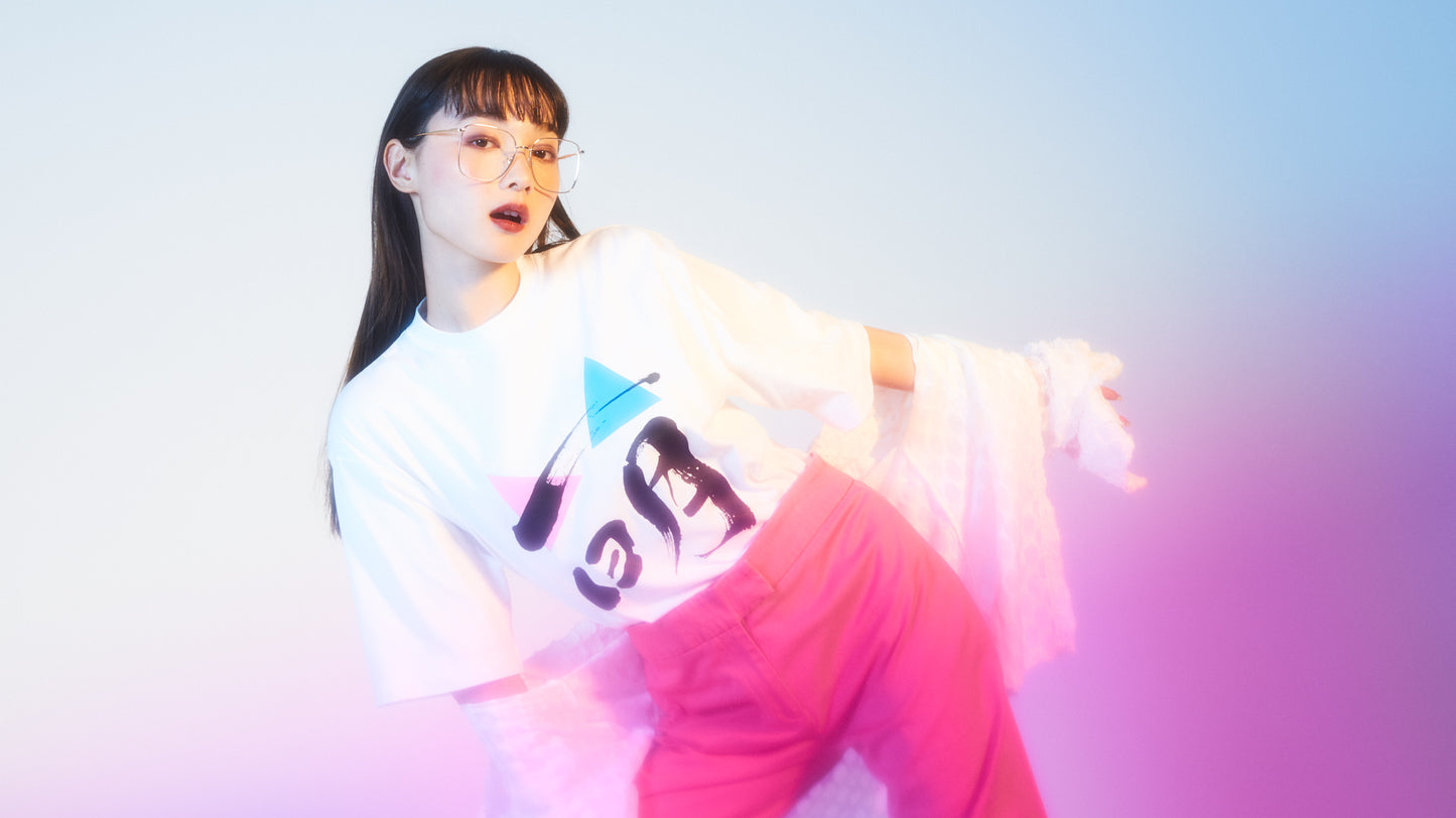 萌 / Moe T-Shirt
