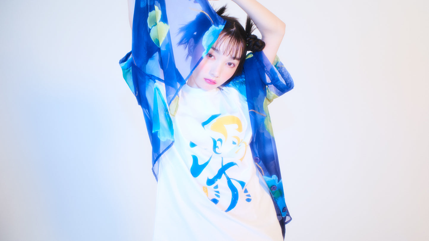 写楽 / Sha-raku T-Shirt