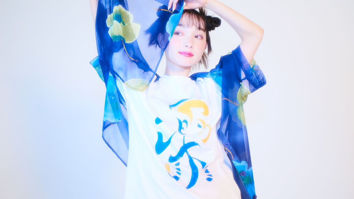 写楽 / Sha-raku T-Shirt