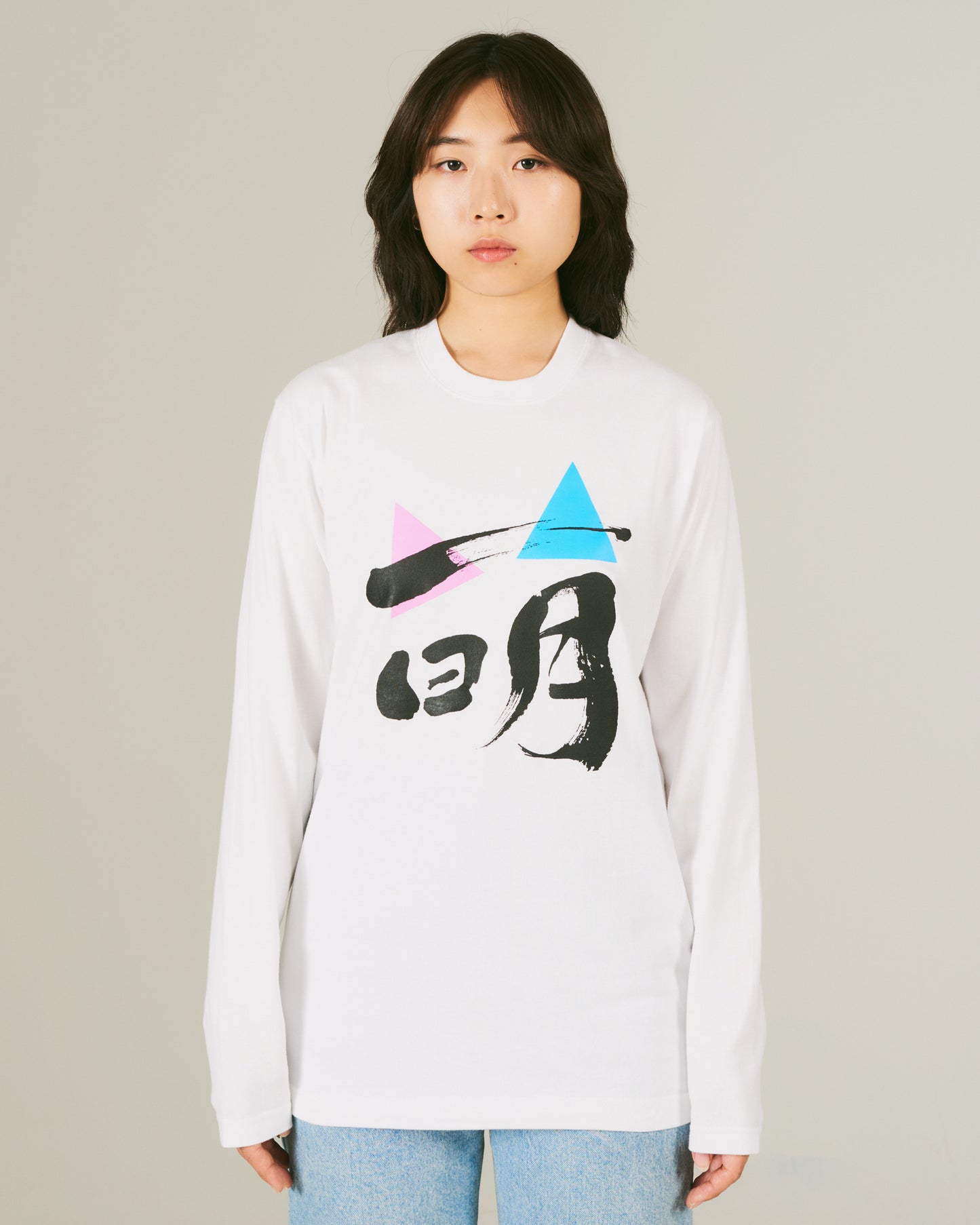 萌 / Moe LongT-Shirt