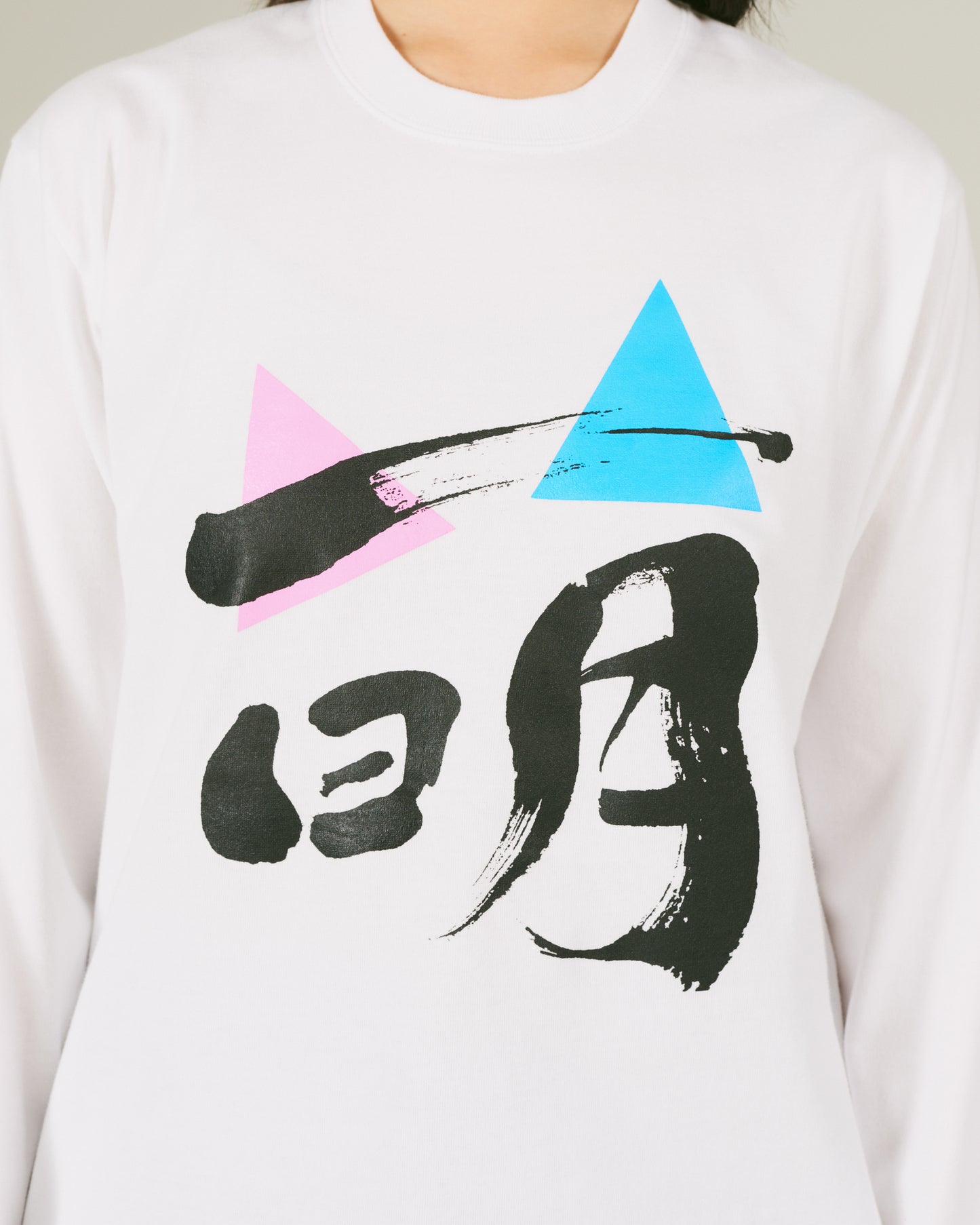 萌 / Moe LongT-Shirt