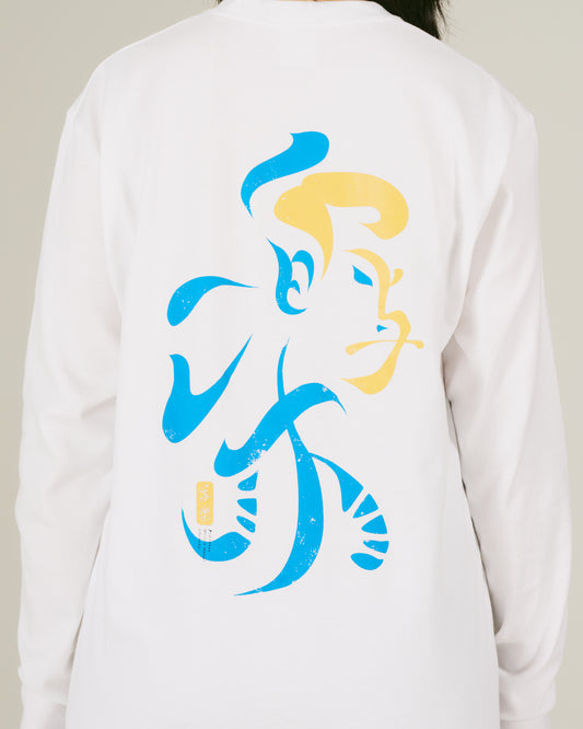 写楽 / Sha-raku LongT-Shirt BACK PRINT
