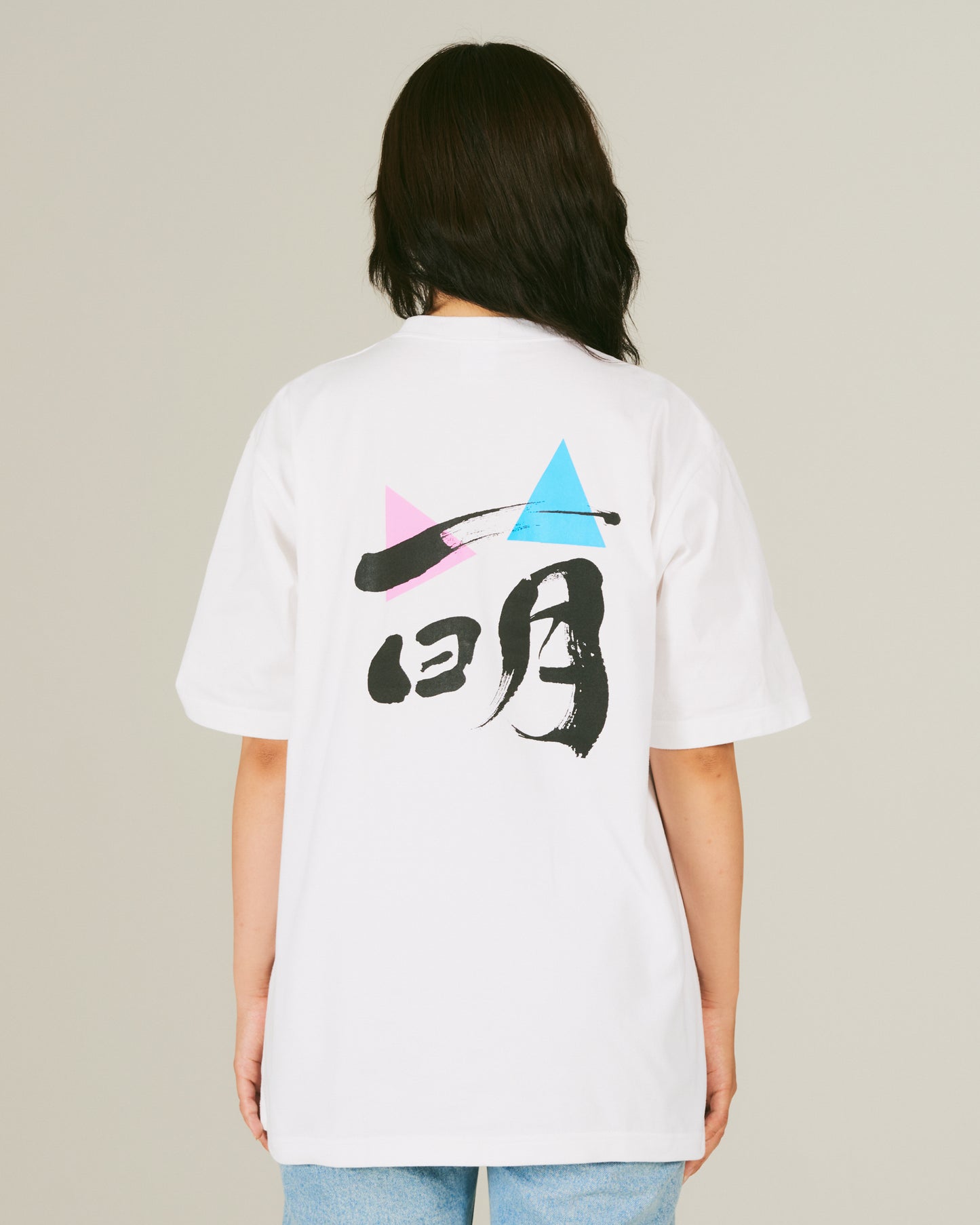 萌 / Moe T-Shirt BACK PRINT